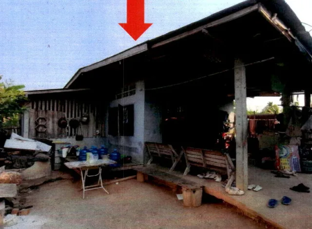 ขายทอดตลาด ที่ดินพร้อมสิ่งปลูกสร้าง ต.หัวฝาย อ.สูงเม่น จ.แพร่