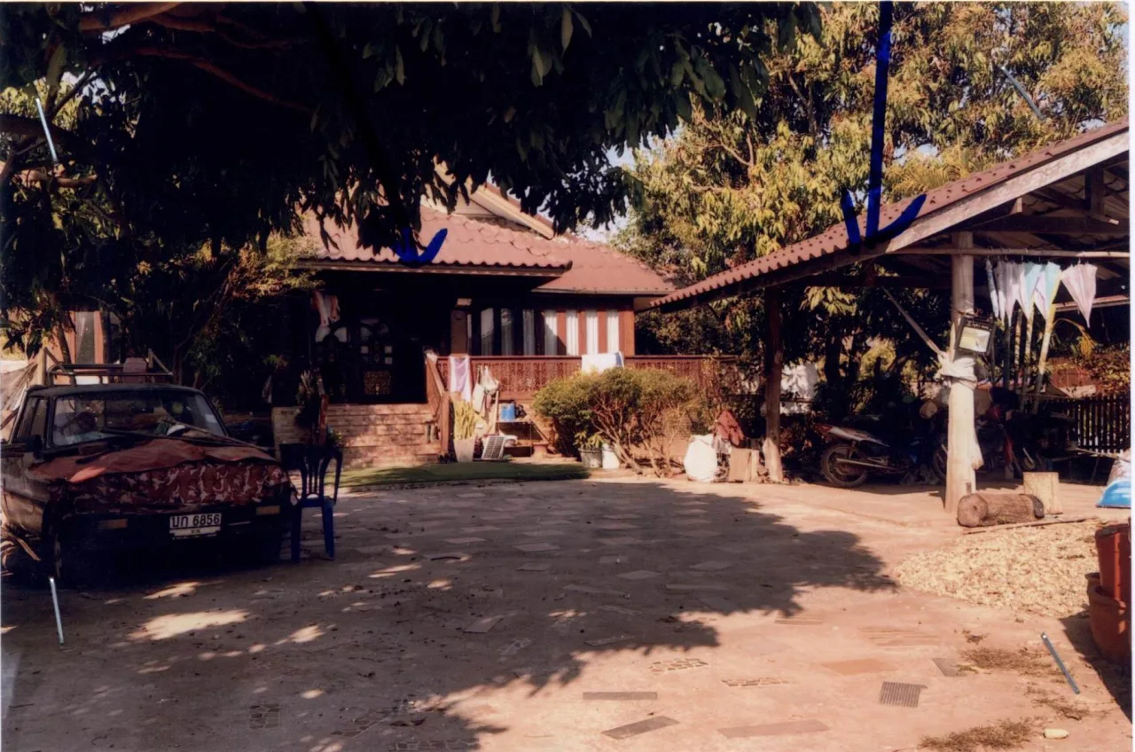 ขายทอดตลาด ที่ดินพร้อมสิ่งปลูกสร้าง ต.ทุ่งศรีทอง อ.เวียงสา จ.น่าน