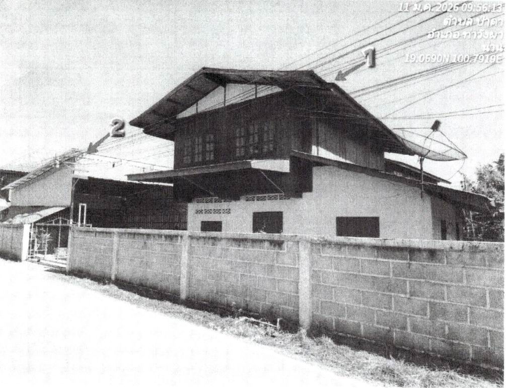 ขายทอดตลาด ที่ดินพร้อมสิ่งปลูกสร้าง ต.ศรีภูมิ อ.ท่าวังผา จ.น่าน