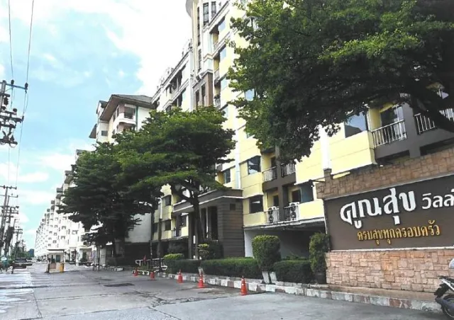 ขายทอดตลาด ห้องชุด แขวงคลองกุ่ม เขตบึงกุ่ม จ.กรุงเทพมหานคร