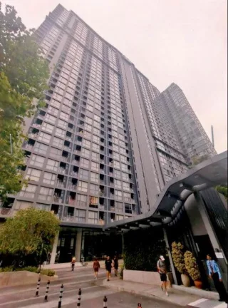 รูปทรัพย์ 1