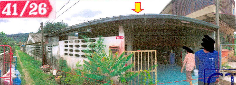 ขายทอดตลาด ที่ดินพร้อมสิ่งปลูกสร้าง ต.บางนอน อ.เมืองระนอง จ.ระนอง