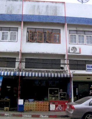 รูปทรัพย์ 1