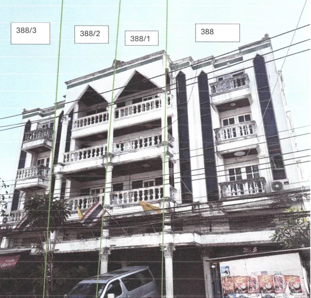 ขายทอดตลาด ที่ดินพร้อมสิ่งปลูกสร้าง แขวงคลองตัน เขตคลองเตย จ.กรุงเทพมหานคร