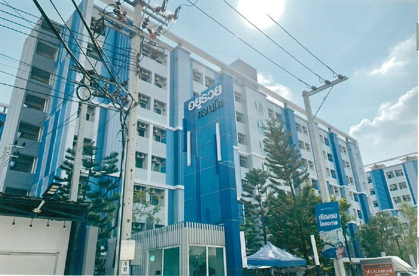 ขายทอดตลาด ห้องชุด แขวงนวลจันทร์ เขตบึงกุ่ม จ.กรุงเทพมหานคร