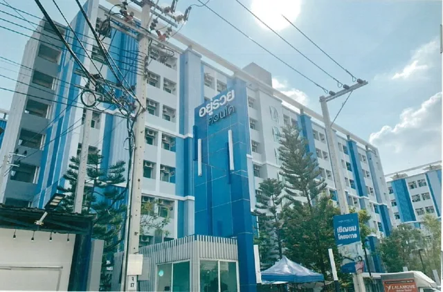 ขายทอดตลาด ห้องชุด แขวงนวลจันทร์ เขตบึงกุ่ม จ.กรุงเทพมหานคร