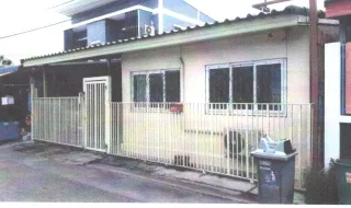 รูปทรัพย์ 1