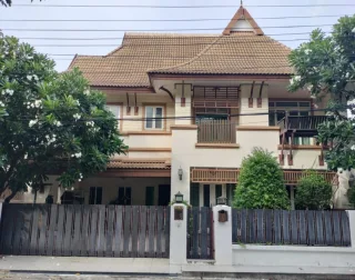รูปทรัพย์ 1