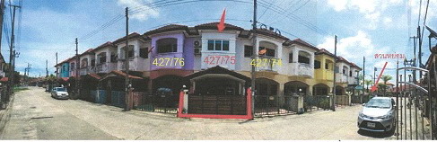 ขายทอดตลาด ที่ดินพร้อมสิ่งปลูกสร้าง ต.ห้วยยอด อ.ห้วยยอด จ.ตรัง