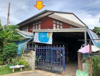 ขายทอดตลาด ที่ดินพร้อมสิ่งปลูกสร้าง ต.บ้านเป็ด อ.เมืองขอนแก่น จ.ขอนแก่น