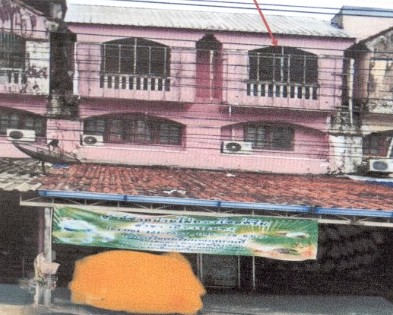 ขายทอดตลาด ที่ดินพร้อมสิ่งปลูกสร้าง ต.บางนอน อ.เมืองระนอง จ.ระนอง