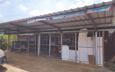 ขายทอดตลาด ที่ดินพร้อมสิ่งปลูกสร้าง ต.ทับเที่ยง อ.เมืองตรัง จ.ตรัง
