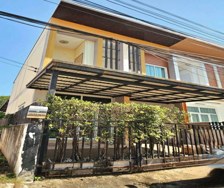 ขายทอดตลาด ที่ดินพร้อมสิ่งปลูกสร้าง ต.ในเมือง อ.เมืองขอนแก่น จ.ขอนแก่น
