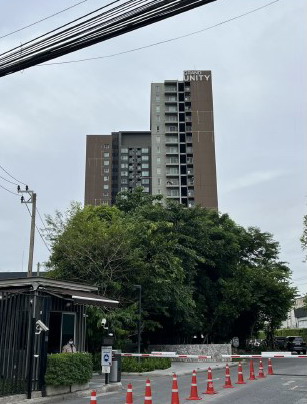 ขายทอดตลาด ห้องชุด แขวงลาดยาว เขตจตุจักร จ.กรุงเทพมหานคร