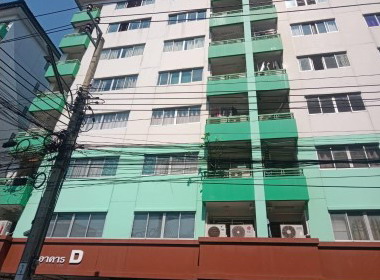ขายทอดตลาด ห้องชุด แขวงคลองจั่น เขตบางกะปิ จ.กรุงเทพมหานคร