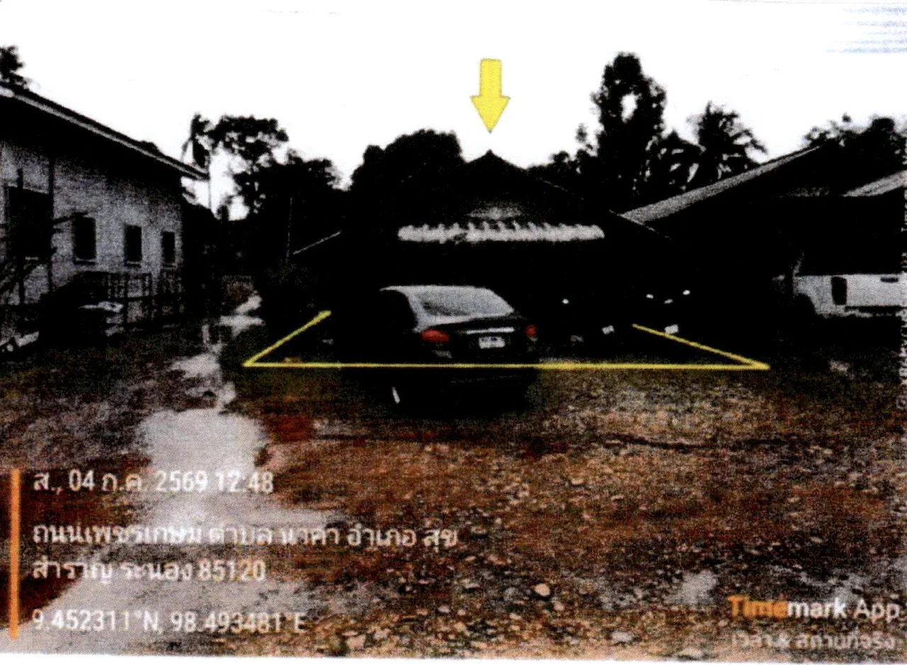 ขายทอดตลาด ที่ดินพร้อมสิ่งปลูกสร้าง ต.นาคา อ.สุขสำราญ จ.ระนอง