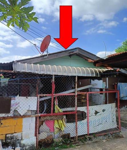 ขายทอดตลาด ที่ดินพร้อมสิ่งปลูกสร้าง ต.ศิลา อ.เมืองขอนแก่น จ.ขอนแก่น