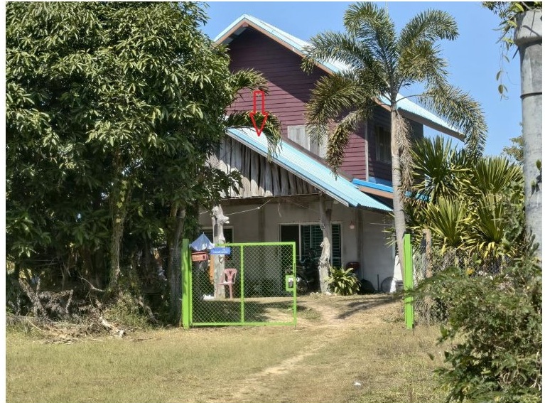 ขายทอดตลาด ที่ดินพร้อมสิ่งปลูกสร้าง ต.กุดน้ำใส อ.น้ำพอง จ.ขอนแก่น
