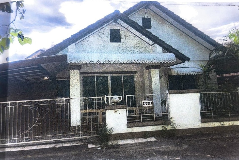 ขายทอดตลาด ที่ดินพร้อมสิ่งปลูกสร้าง ต.บ้านเป็ด อ.เมืองขอนแก่น จ.ขอนแก่น