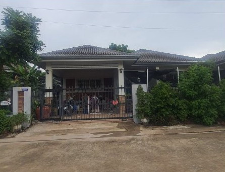 ขายทอดตลาด ที่ดินพร้อมสิ่งปลูกสร้าง ต.แดงใหญ่ อ.เมืองขอนแก่น จ.ขอนแก่น