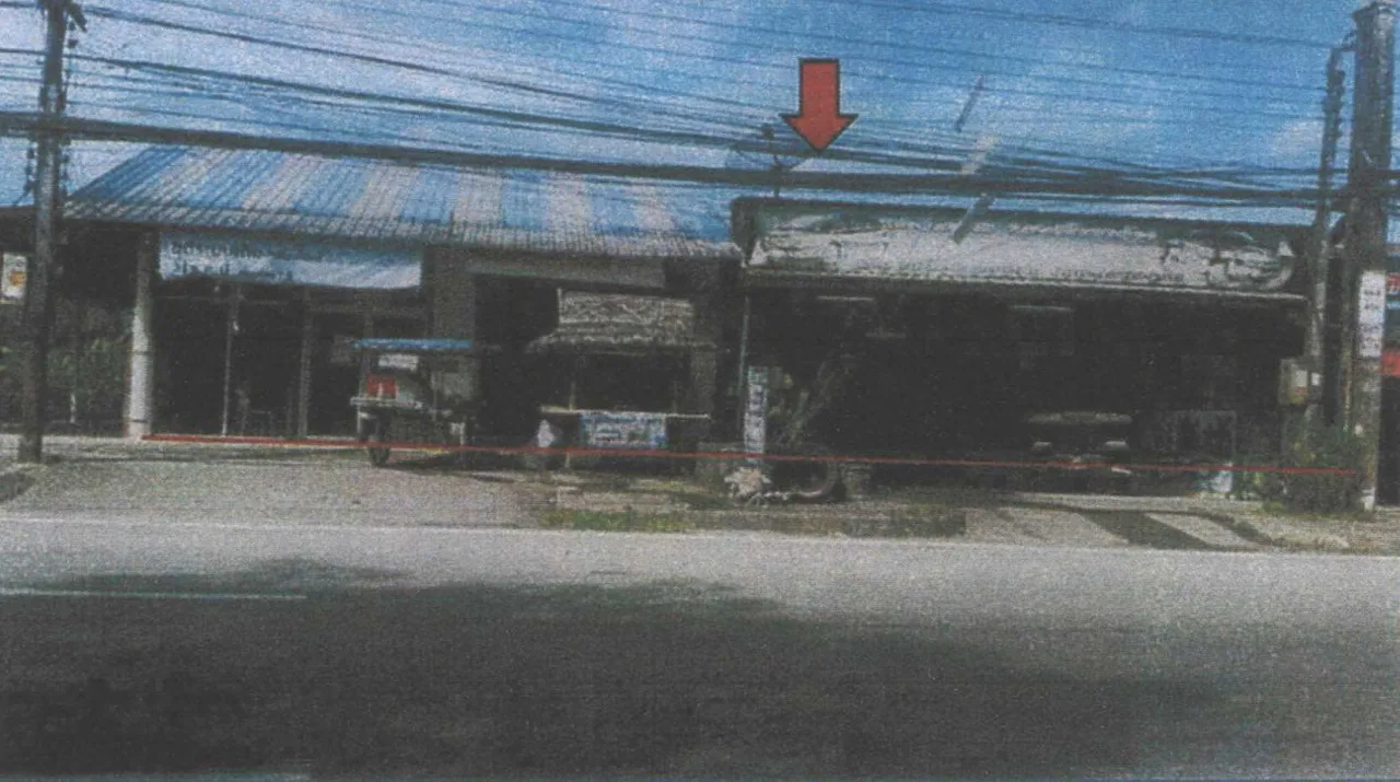 ขายทอดตลาด ที่ดินพร้อมสิ่งปลูกสร้าง ต.บางริ้น อ.เมือง จ.ระนอง