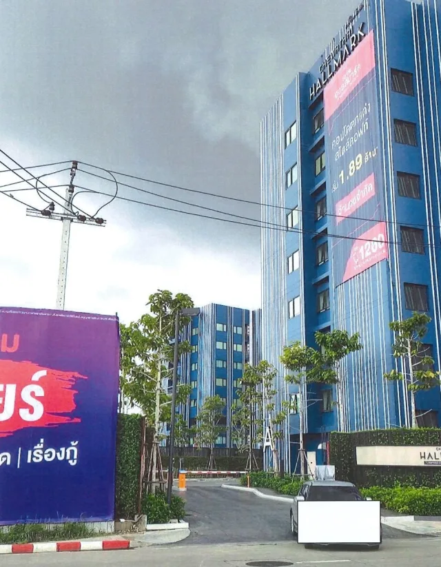 ขายทอดตลาด ห้องชุด แขวงสะพานสอง เขตวังทองหลาง จ.กรุงเทพมหานคร