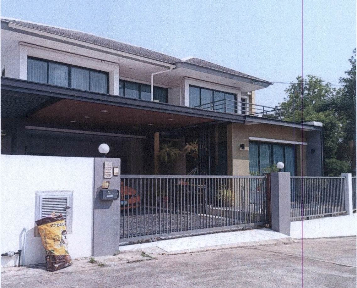 ขายทอดตลาด ที่ดินพร้อมสิ่งปลูกสร้าง ต.เมืองเก่า อ.เมืองขอนแก่น จ.ขอนแก่น