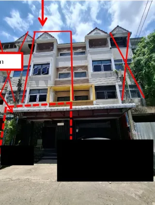 รูปทรัพย์ 1