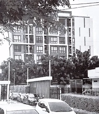 รูปทรัพย์ 1