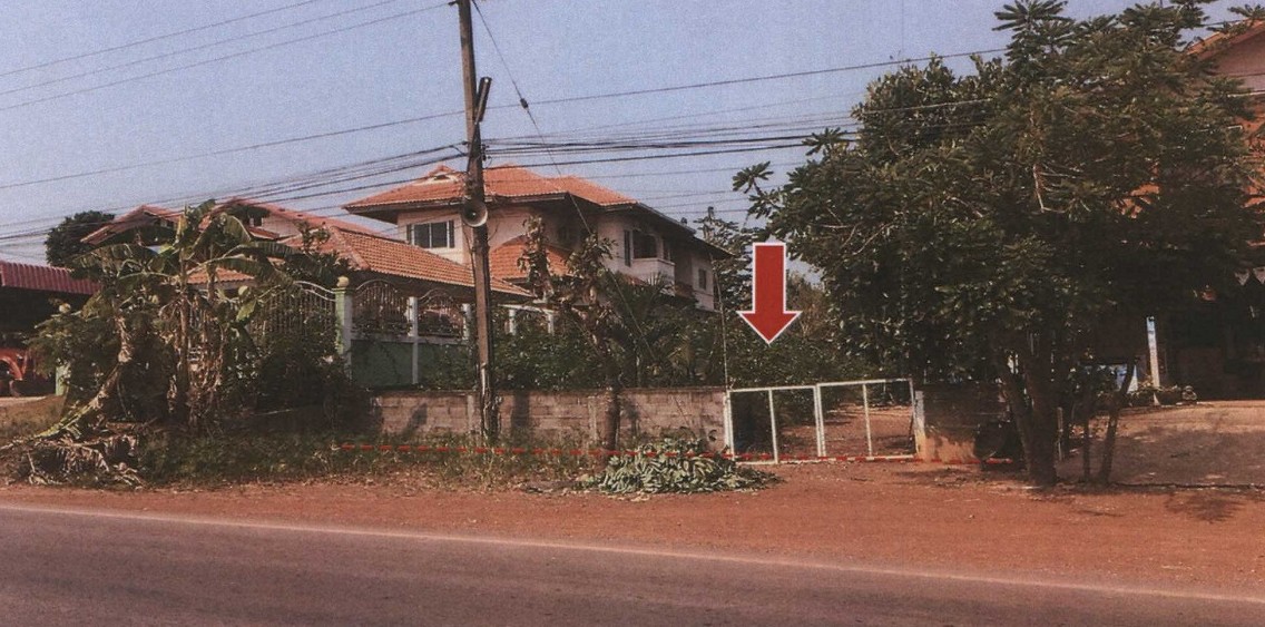 ขายทอดตลาด ที่ดินว่างเปล่า จ.ขอนแก่น