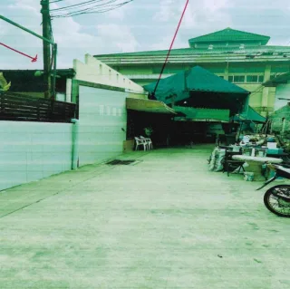รูปทรัพย์ 2