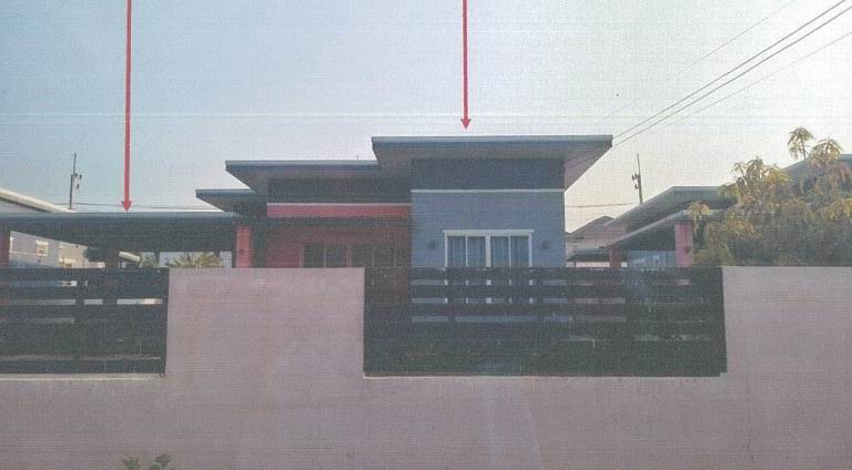 ขายทอดตลาด ที่ดินพร้อมสิ่งปลูกสร้าง ต.บ้านเป็ด อ.เมืองขอนแก่น จ.ขอนแก่น