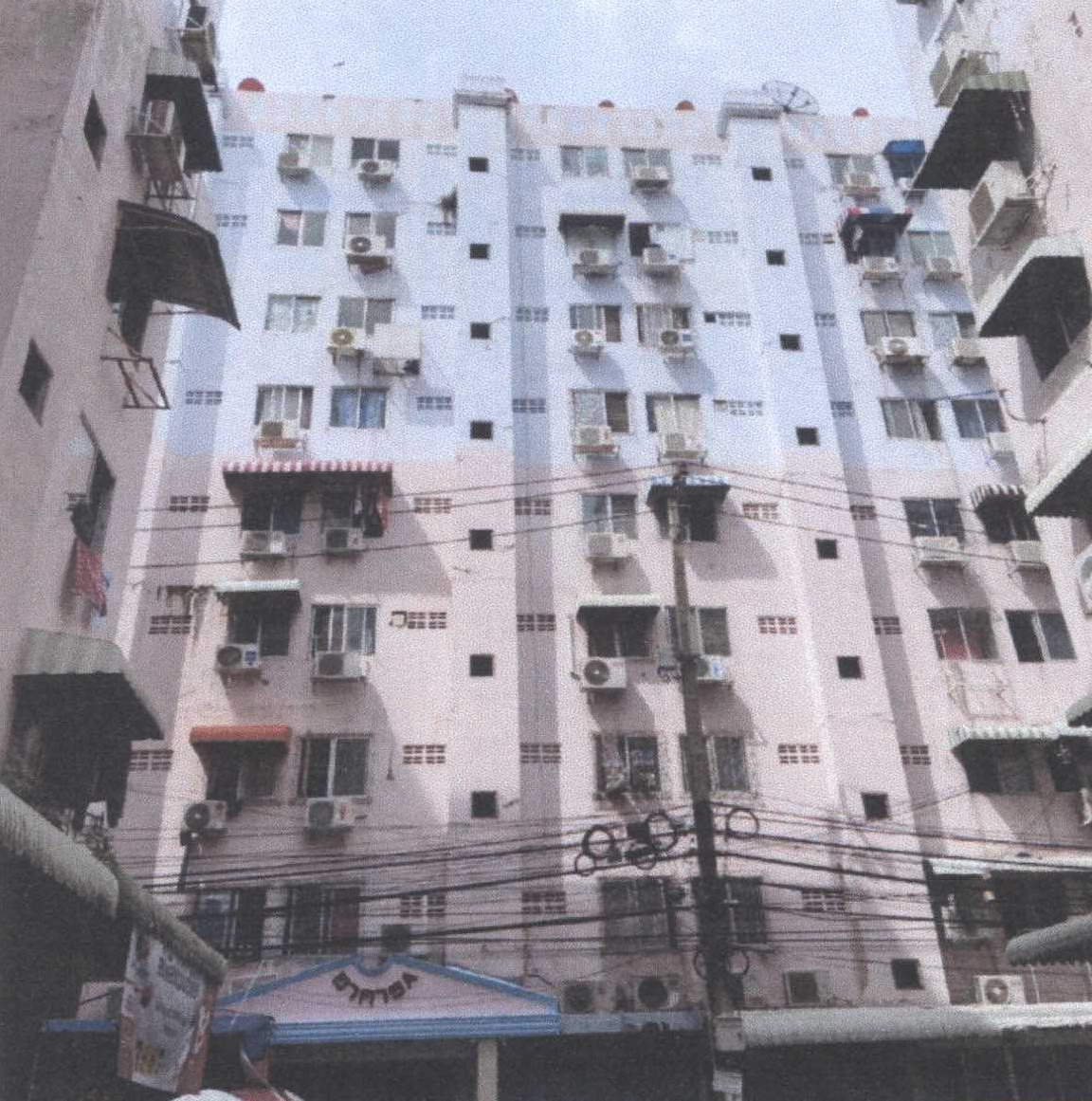 ขายทอดตลาด ห้องชุด แขวงคลองจั่น เขตบางกะปิ จ.กรุงเทพมหานคร