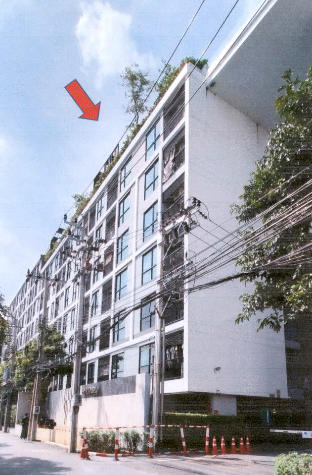 ขายทอดตลาด ห้องชุด แขวงจอมพล เขตจตุจักร จ.กรุงเทพมหานคร