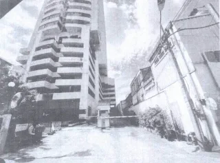 รูปทรัพย์ 1