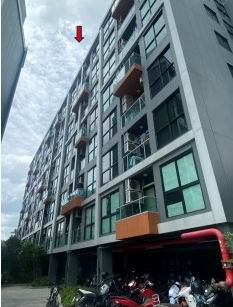 ขายทอดตลาด ห้องชุด แขวงห้วยขวาง เขตห้วยขวาง จ.กรุงเทพมหานคร