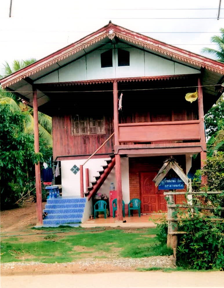 ขายทอดตลาด ที่ดินพร้อมสิ่งปลูกสร้าง ต.จอมจันทร์ อ.เวียงสา จ.น่าน