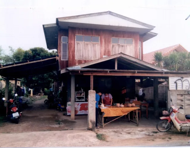 ขายทอดตลาด ที่ดินพร้อมสิ่งปลูกสร้าง ต.เจดีย์ชัย อ.ปัว จ.น่าน