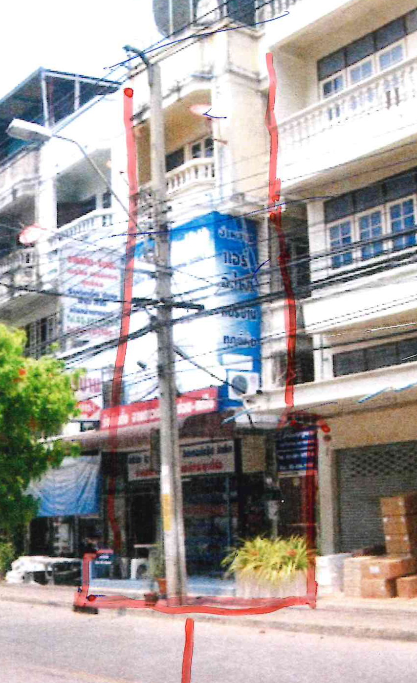 ขายทอดตลาด ที่ดินพร้อมสิ่งปลูกสร้าง แขวงทุ่งสองห้อง(ลาดโตนด) เขตบางเขน(ตลาดขวัญ) จ.กรุงเทพมหานคร