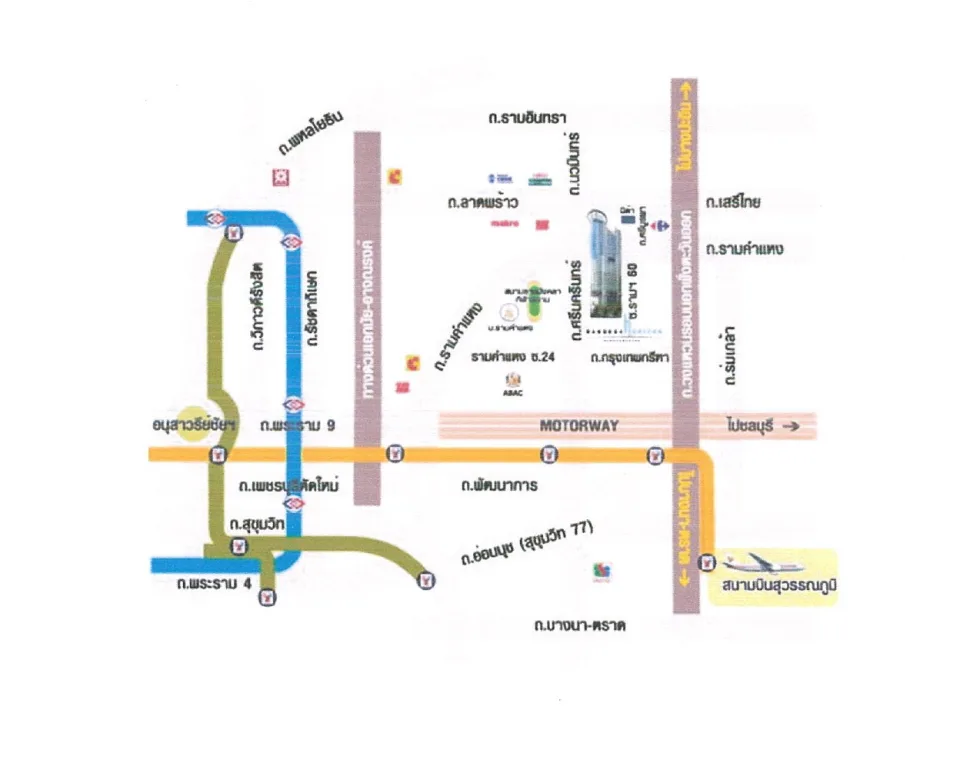 แผนที่ประกอบทรัพย์ 2