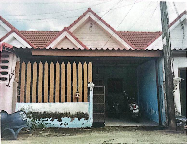 ขายทอดตลาด ที่ดินพร้อมสิ่งปลูกสร้าง ต.บ้านเป็ด อ.เมืองขอนแก่น จ.ขอนแก่น