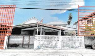 รูปทรัพย์ 1