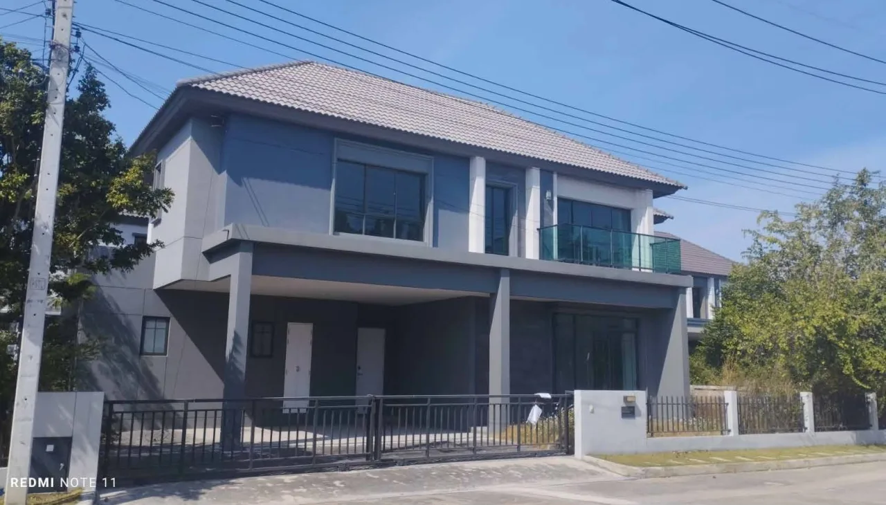 ขายทอดตลาด ที่ดินพร้อมสิ่งปลูกสร้าง ต.บางกะดี อ.เมืองปทุมธานี จ.ปทุมธานี
