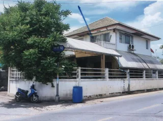 รูปทรัพย์ 1