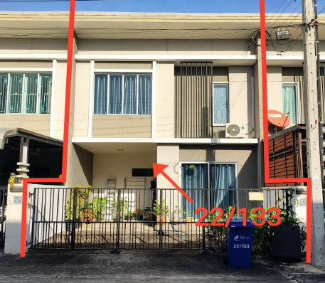 ขายทอดตลาด ที่ดินพร้อมสิ่งปลูกสร้าง แขวงคลองถนน เขตสายไหม จ.กรุงเทพมหานคร