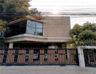 รูปทรัพย์ 1