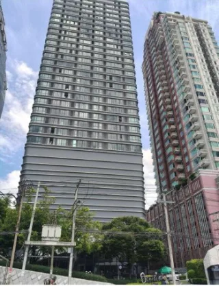 รูปทรัพย์ 1