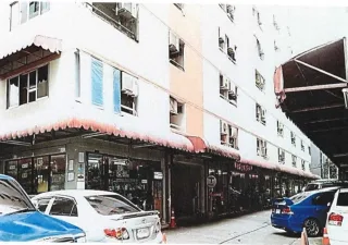 รูปทรัพย์ 3