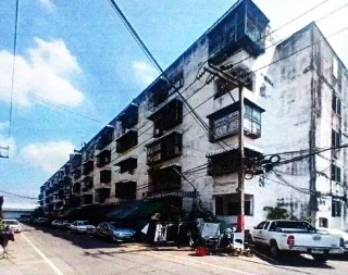 รูปทรัพย์ 1