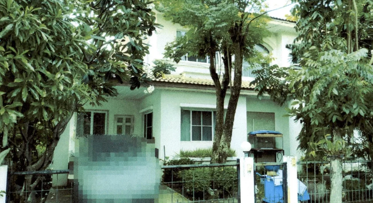 ขายทอดตลาด ที่ดินพร้อมสิ่งปลูกสร้าง ต.เมืองเก่า อ.เมืองขอนแก่น จ.ขอนแก่น